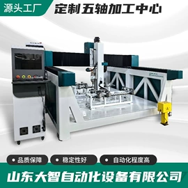 木工机械;加工中心;电焊切割设备