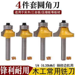 4���� 1/4�� �A�ǵ��Sɫ�A�ǵ��A�ǵ���߅�C���^