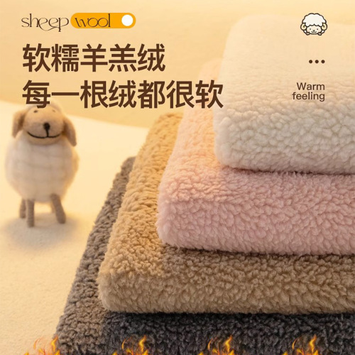  Autumn/Winter New Arrival Thickened All-Season Universal Anti-Slip Sofa Cushion Cover in Fleece Fabric