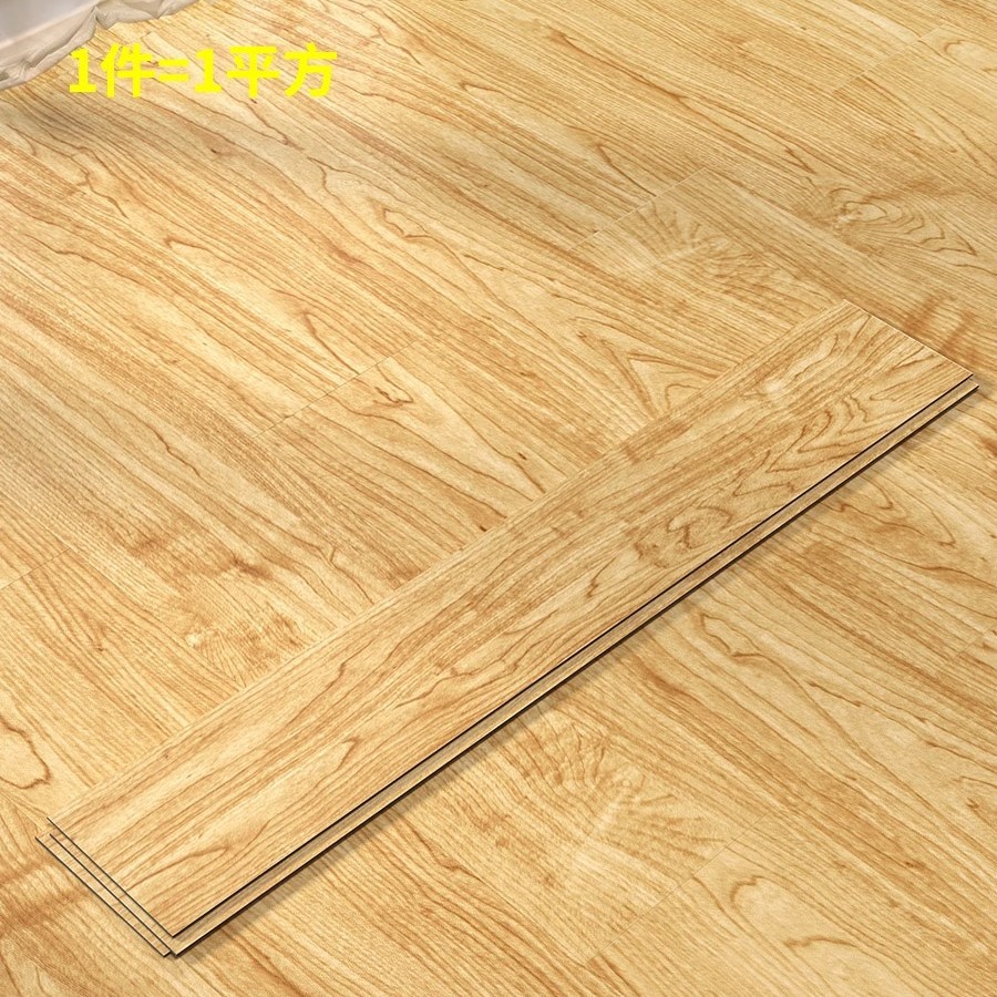 모델 X910 두께 1.8mm [1 평방 미터 가격]