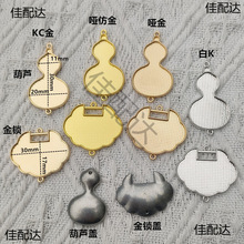 �ֹ�diy��ʽ�P�ۉ������\�m���NƤ���z���p�����ߒ���b���