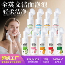 �羳�ֻ�����Ľ˹ SADOERҶ���ذ����Ά͸����Ľ˹ ��ó����ֱ��