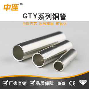 ���S ���~�B�ӹ� ��|���g���^GTY���~�Ӿ��� �����~���~�Ӿ���