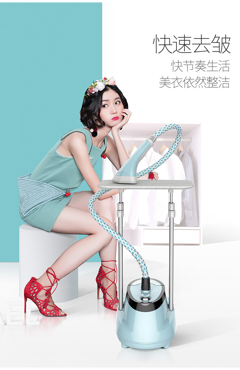 Cross-border e-commerce garment pressing machine household vertical double single rod steam commercial large capacity iron machine gift wholesale factory
