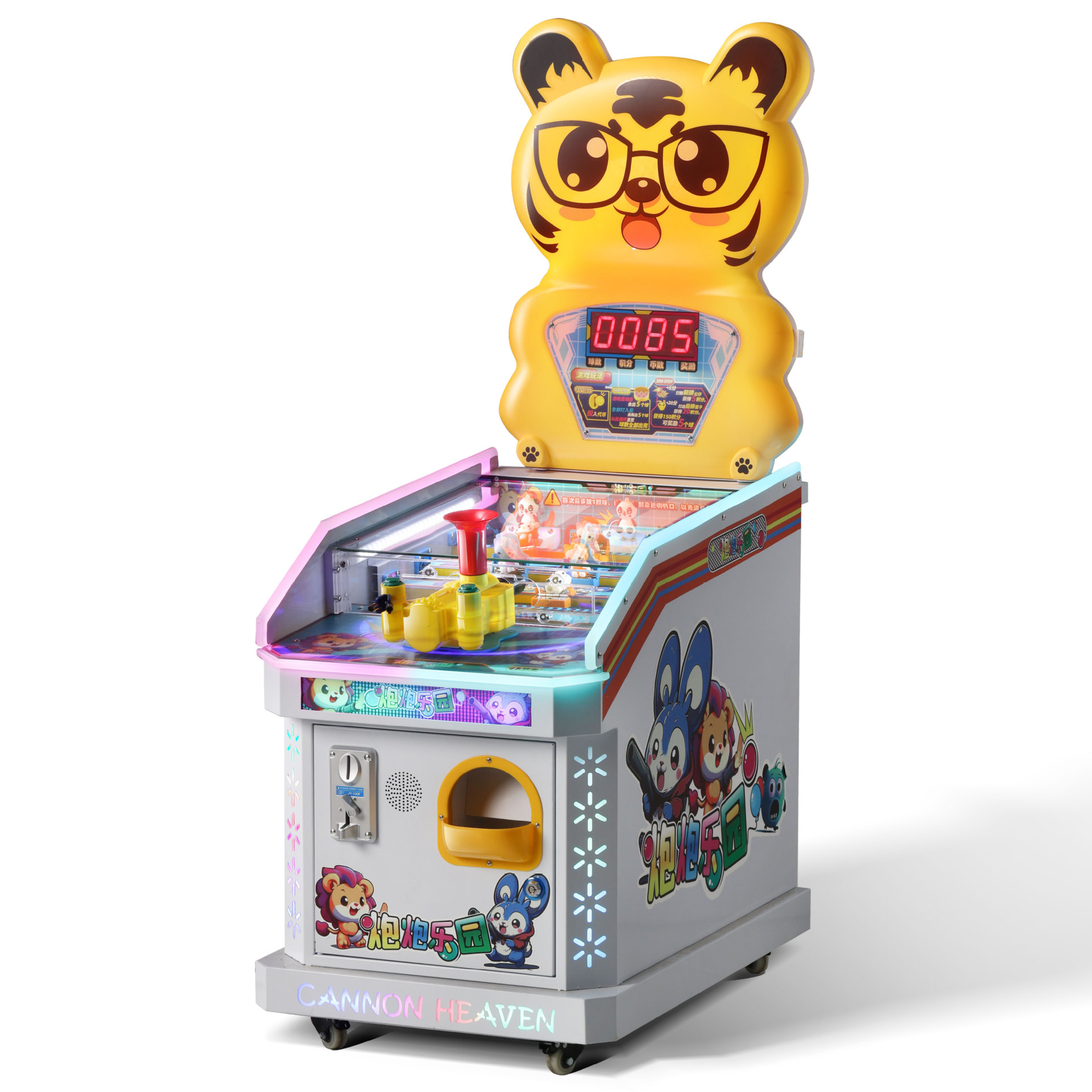 Dispositivo de entretenimiento de videojuegos para supermercado de cañón para supermercado y centro comercial para niños con monedas y máquina de juego de escaneo image 9