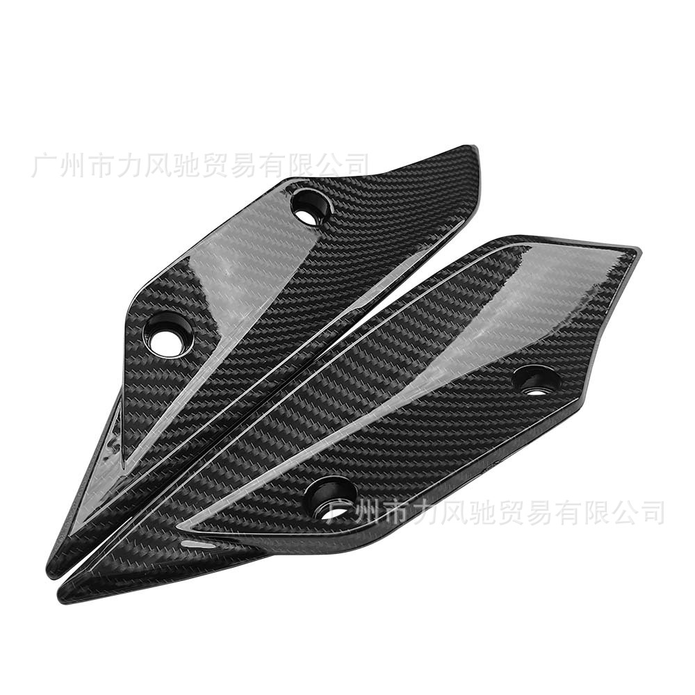 Adecuado para BMW S1000RR 09-14 años Carbon Fibra Carbon Carbon Carrot Panel lateral Panel lateral Protector de carrocería Ala lateral