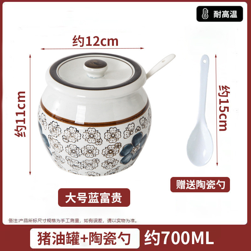 塩缶キッチン豚油缶蓋付き唐辛子油缶家庭用耐高温セラミック缶食品級専用辛子新|undefined