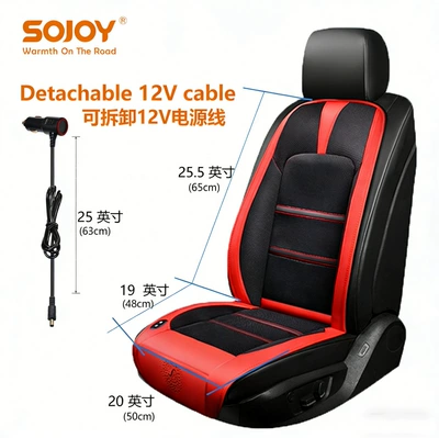 Cooling Air-Blowing Seat Cushion with | Seat cushion, seat cover
