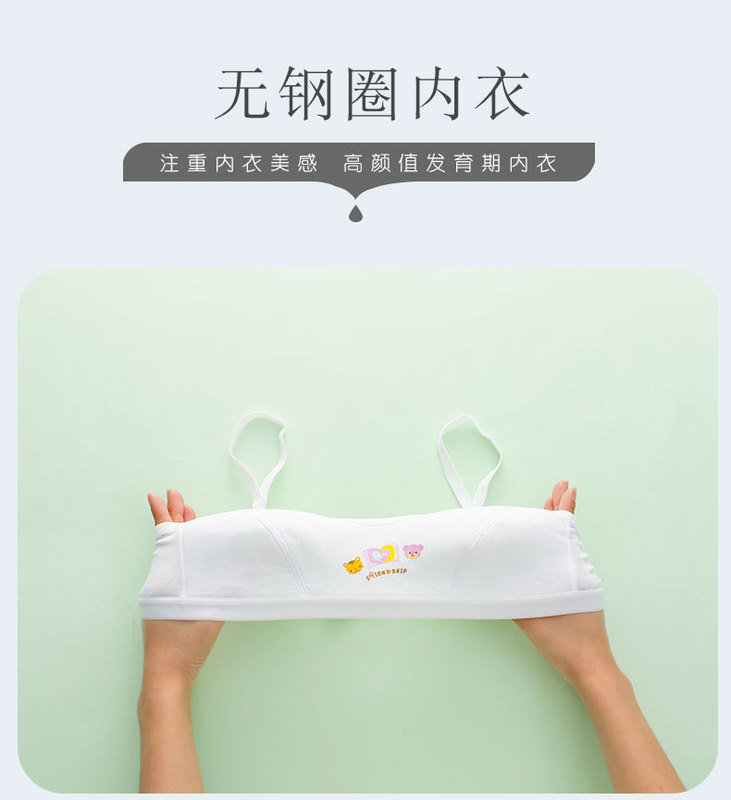 https://www.toonies.cn詳情頁 (2).jpg_800x800.jpg