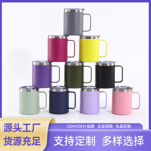 �¿�12oz�����R�˱�14oz304���P䓱�y���ر������k���ֱ����ȱ�