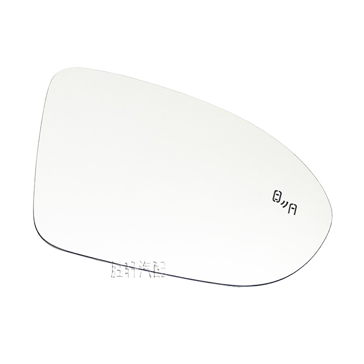 Suitable for Chevrolet Cruze 17-19, rearview mirror, blind spot assist mirror, reflective mirror, BSD