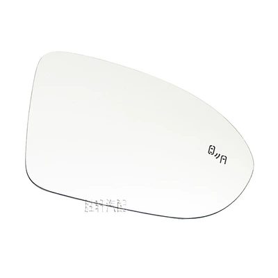 Car mirror 17-19, rearview mirror, blind