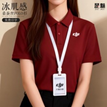 ���Ʊ��z��polo��������logo��I�F�w�k�����ĆT����T�����b