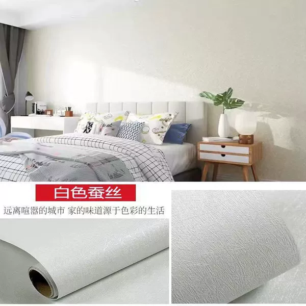◎▽【Impermeable and thickened bottom】-White silk◎▽