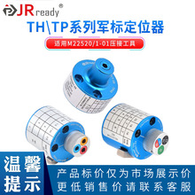 ���J�¶�λ��TH1A/TH163/TP45/TP465/TH343�����Q�^M22520/1��DMC