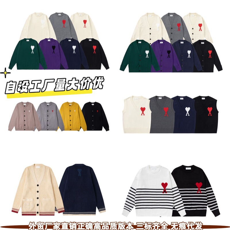In-Stock Trendy Brand Ami Cs Sweater Autumn and Winter Unisex Loose Versatile Classic Style Heart Embroidery Wool Knitwear
