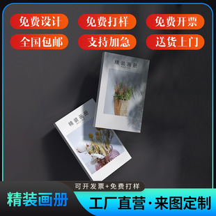������I������ӡˢ�f�����OӋ�p���퓾��b���ƏS�� ���b���b��