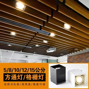 中山市智慧丰光照明有限公司
