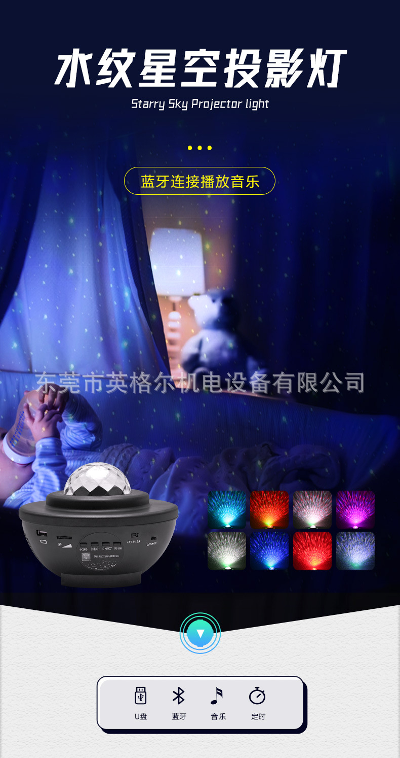 菱形上盖详情_03