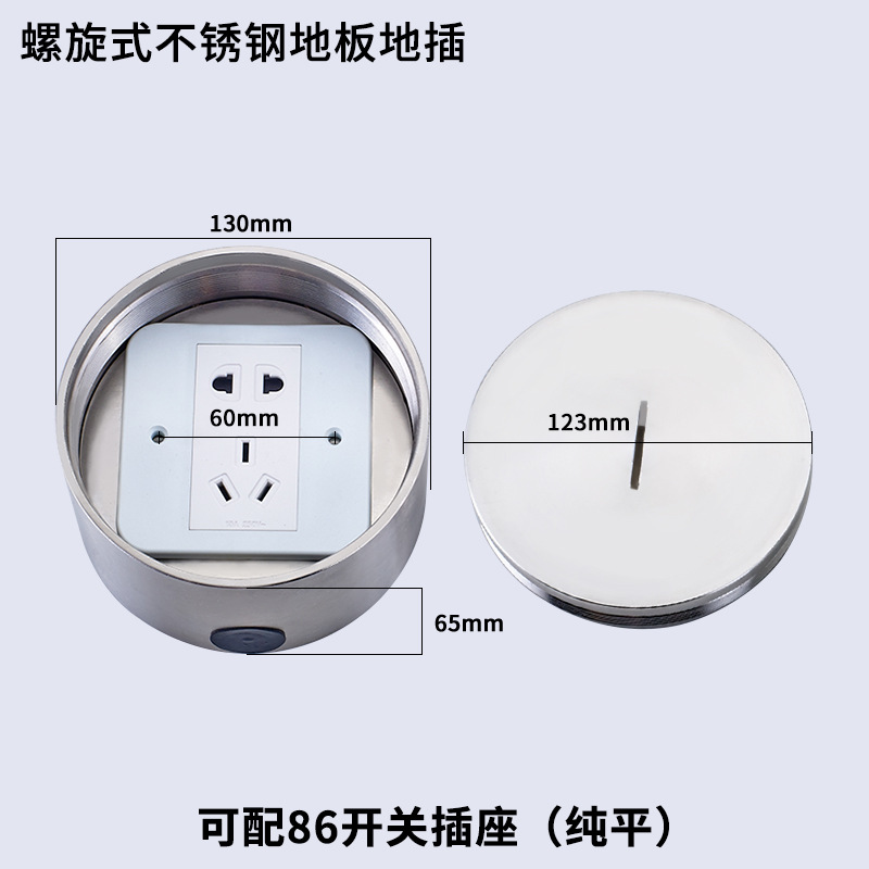 ⲻַˮԲεزδƽǶʽʯز