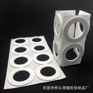 EVA�����p���z͸���zPE���h�z�Nˮϴ�����z