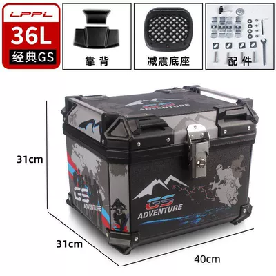 large universal non-aluminum alloy Motorcycle trunk - 36l-black-gs-flower-m-high-configuration-backrest-shock-absorbing-bottom-plate-thickened