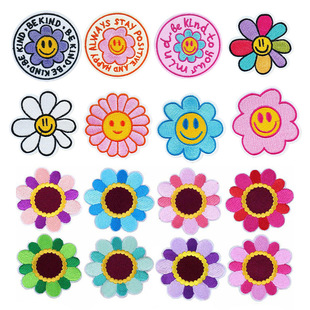 ��X�������տ�С�ջ�̫ꖻ�ЦĘ�̽����Nñ���·��b�DIY�a���N