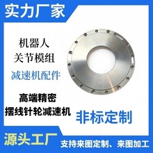 Դ�^���S�ӹ��߶˾��ܔ[���݆�p�ٙC������ƙC�����P��ģ�M����