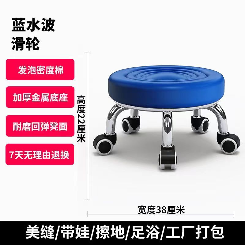 블루워터 웨이브-금속 도금 브라켓-회전 휠