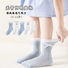 Ůͯ�m�Ӵ��ļ��W����Ͳ�m�nϵ��ɫŮ���������m���ﱡ�ͯ���m