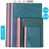 1688雕刻辅助刻刀垫板选购指南_2026新款防割静音垫