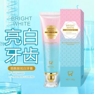 外贸跨境爆款双色烟酰胺炫白牙膏清爽洁牙齿清洁口腔护理留香100g