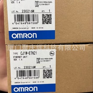 Omron Cj1W-Etn21 Shipped by Sf Express with Price Omron