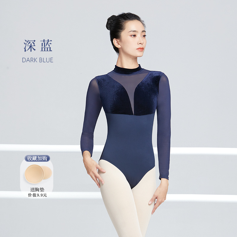 Ropa de ballet de danza para adultos, ropa de práctica, ropa de cuerpo de terciopelo de manga larga con cuello alto de otoño e invierno, ropa de gimnasia de una pieza, ropa de yoga