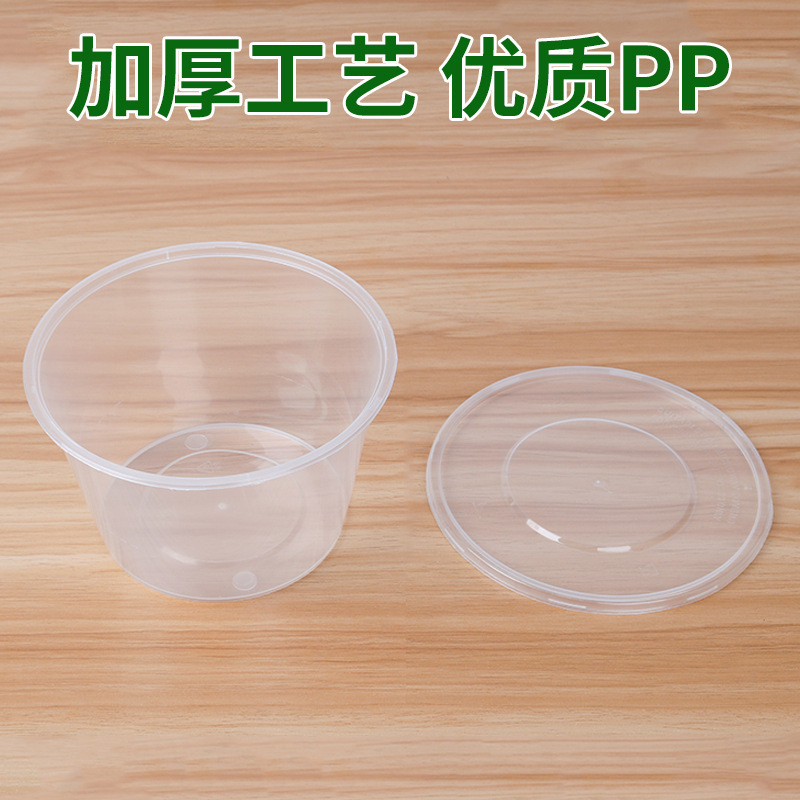 Caja de embalaje de plástico redonda desechable para acampar 5 cajas de vajilla de embalaje