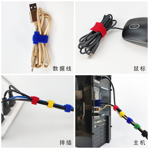 Wholesale Velcro tie T-shaped data cable storage and management tape self-adhesive colorful nylon back-to-back cable tie