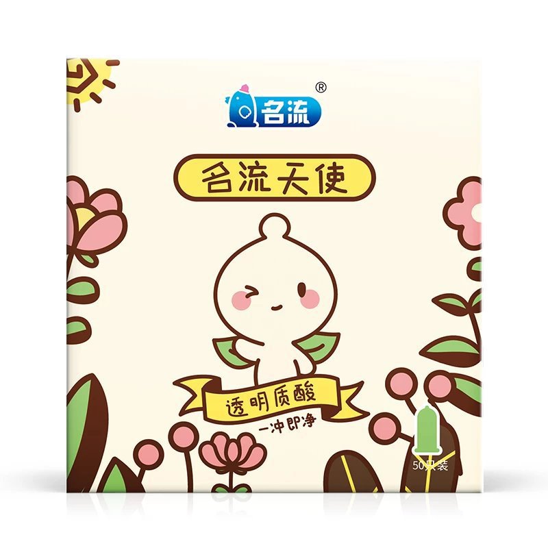 연예인 엔젤 나이트-50개