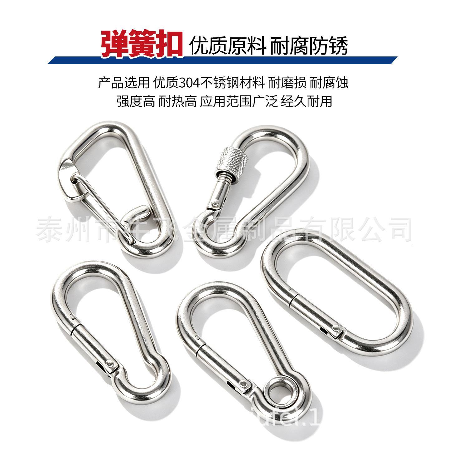 Карабин Niu Fei Metal M3 стандарт