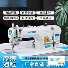 ȫ����Xƽ܇���I�p�x�Cȫ�ԄӼ����๦�ܿ�p�x�Cʢ��s�����Ї�