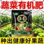 代发电商家庭阳台菌