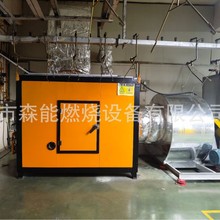 50万大卡管式热交换器可任意尺寸，热风炉燃烧系统 脱硝脱硫设备