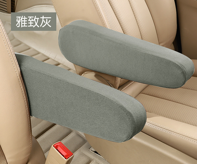 Cross-border car seat glove cotton cloth universal MPV van bus commercial vehicle armrest protection modification