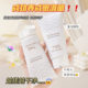Shake Tone Explosion TWG Yellow Sugar Exfoliating Gel Face Deep Cleansing Gel Exfoliating Gel