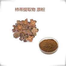 ������ȡ��10��1 ���ٷۇ��F����ˮ���Է�  2kg���� ���]