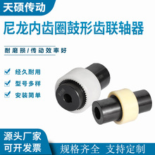 TGL���������XȦ�����Xʽ�S�� NL���X�Ό�݆�����S��