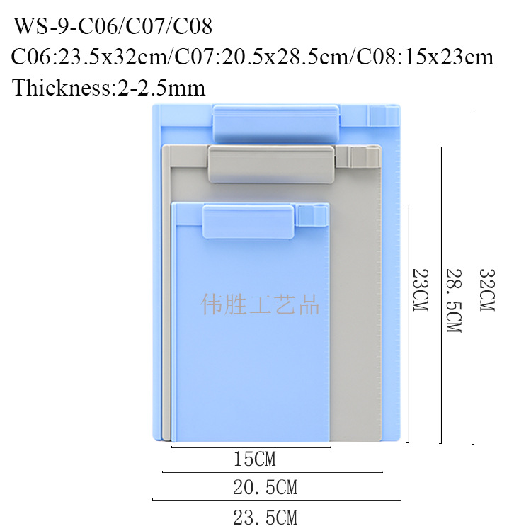 WS-9-C06 07 08尺寸.jpg
