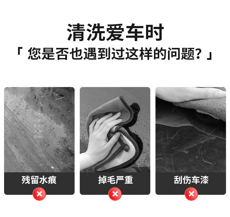 详情页-1_02