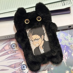 小紅書同款黑色貓咪毛絨卡套軟乎乎3寸愛豆小卡拍立得照片收納