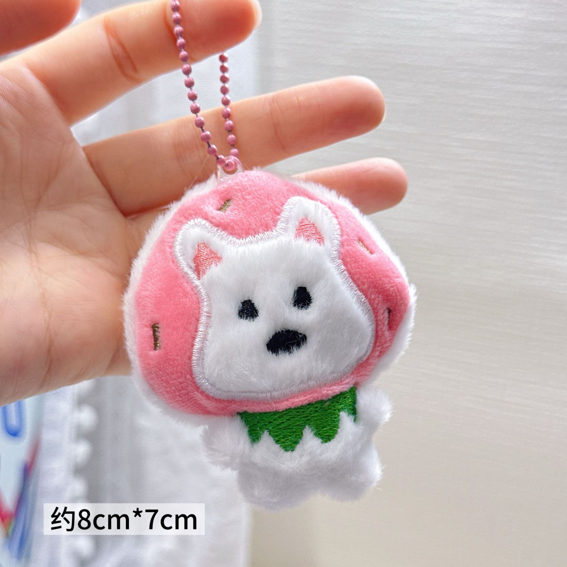 Colgante de Peluche para Mochila y Llaves image 124