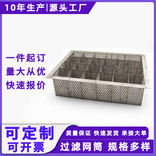 ���Ʋ��P��^�V�WͲ�Cе�^�V�����^�V�WͲ316L���ٺ����^�V�WͲ